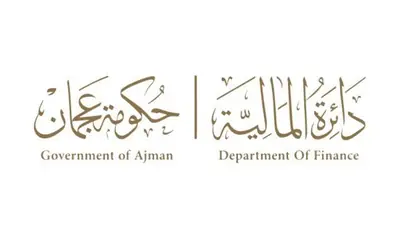 مالية عجمان تستثمر في شباب الغد
