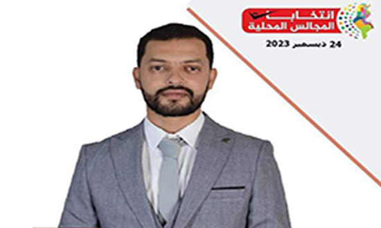 علي اللواتي رئيس المجلس المحلي للجهات والأقاليم بمعتمدية باردو للمساء