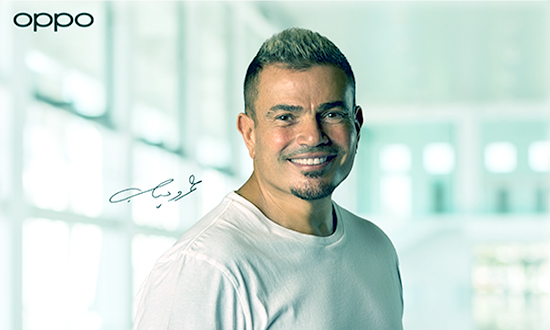 عمرو دياب سفير اوبو في الشرق الأوسط وأفريقيا