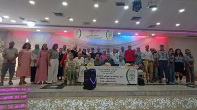بنزرت: دعوة إلى تعزيز دور المنظمة التونسية للتربية والأسرة