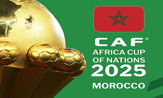 التصفيات النهائية لكأس الأمم الأفريقية 2025 ستُقام في المملكة المغربية