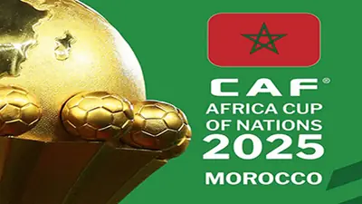 التصفيات النهائية لكأس الأمم الأفريقية 2025 ستُقام في المملكة المغربية