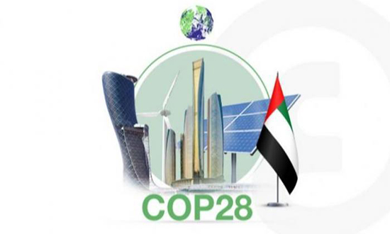 الإمارات تستعد لإستضافة قمة المناخ تحت شعار اليوم للغد