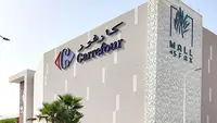 كارفور يفتح بالفضاء التّجاري مول صفاقس