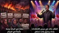 حفل الشاب خالد في الرباط يشعل غضب الجزائريين