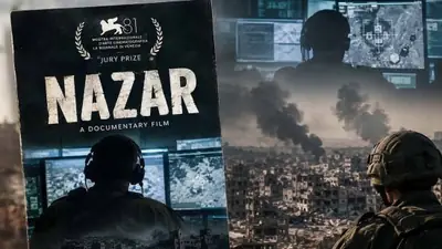 نازار شهادات جنود إسرائيليين عن حرب غزة