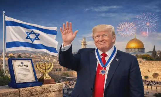 تكريم ترامب من إجل إسهاماته الاستثنائية في دعم إسرائيل