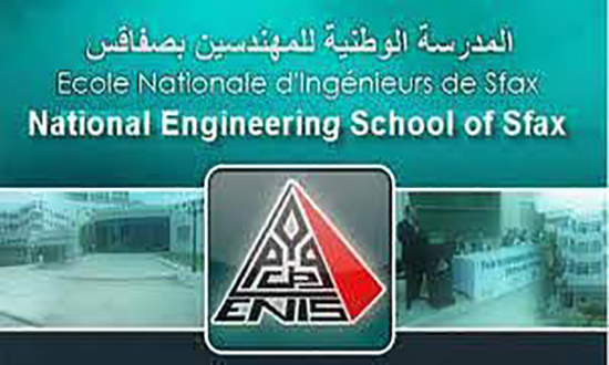 مؤتمر دولي للمهندسين في سوسة