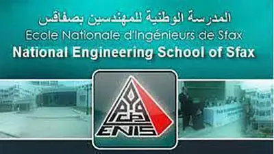 مؤتمر دولي للمهندسين في سوسة