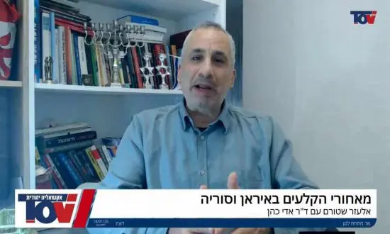 تصريحات استفزازية، الوجهة المقبلة للصراع قد تكون مصر؟