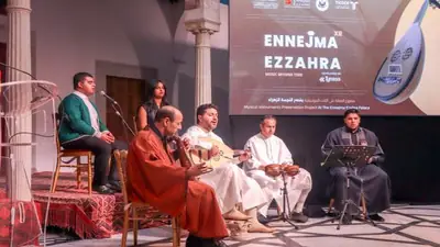 الواقع الافتراضي يدخل قصر النجمة الزهراء