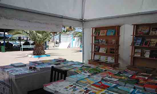 مدينة طبرقة  تحتضن معرضا للكتاب