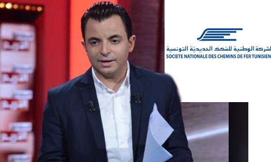 السكك الحديدية تخرج من صمتها وتهيب بدور الصحافة وأخلاقيات حمزة البلومي