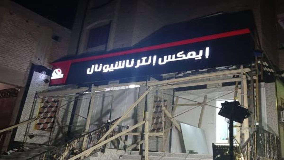 التنقيب عن الذهب في الصحراء المصرية، معلومات رسمية تكشف الكواليس