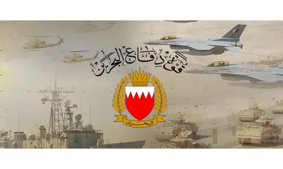 البحرين تحظر تصوير العمليات العسكرية وتتوعد بعقوبات رادعة للمخالفين