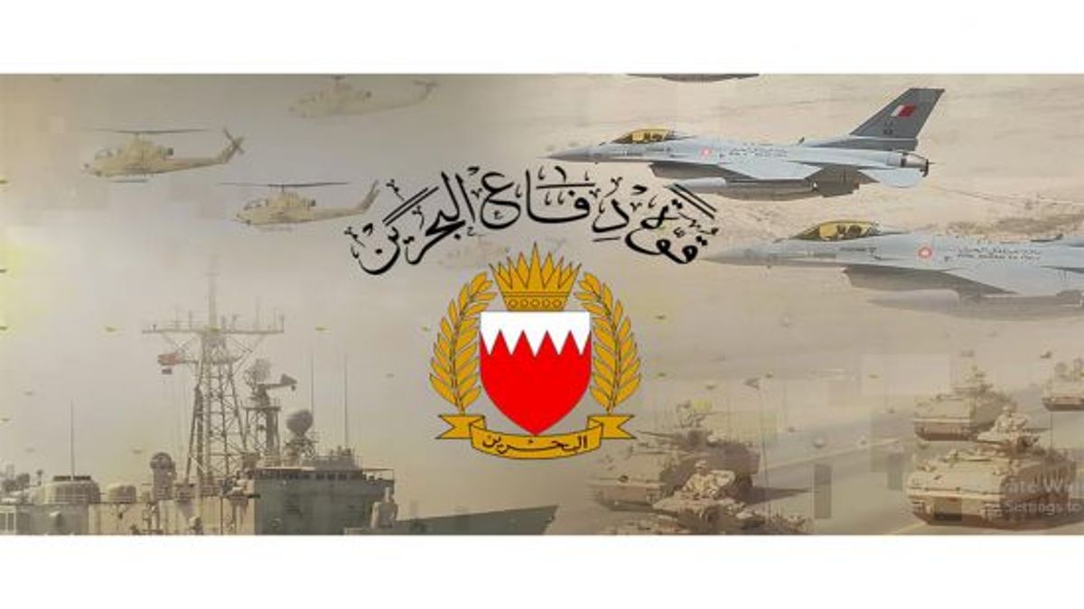 البحرين تحظر تصوير العمليات العسكرية وتتوعد بعقوبات رادعة للمخالفين