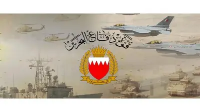 البحرين تحظر تصوير العمليات العسكرية وتتوعد بعقوبات رادعة للمخالفين
