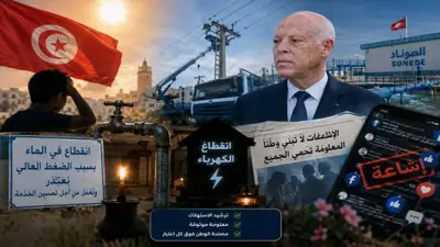 إشاعات صحة الرئيس، لماذا تتكرر في أوقات الأزمات؟