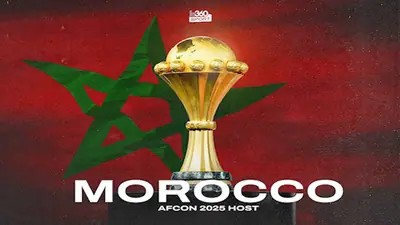 تعديل موعد تصفيات بطولة أمم إفريقيا إلى ديسمبر 2025