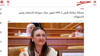 عندما يغيب التثبت موزاييك تنسخ وتلصق