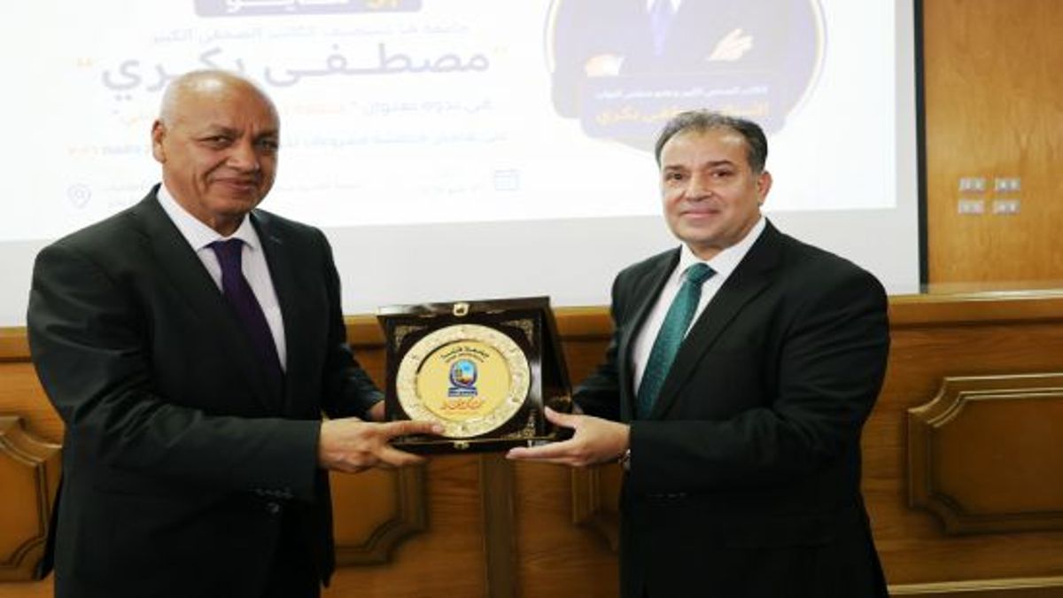 جامعة قنا تستضيف النائب المصري مصطفى بكري