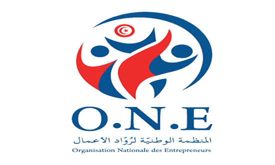 المنظمة الوطنية لرواد الأعمال تحتفي بالذكرى الثالثة لتأسيسها