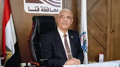 مصر: طالبات مدرسة فرشوط تتألق في مسابقة أصدقاء المكتبة