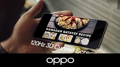 علامة OPPO تطلق حملة رمضان كريم