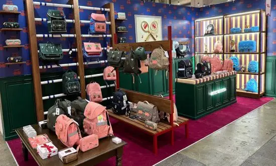 Salon ILM