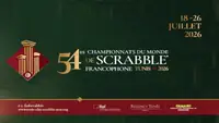 تونس تحتضن مونديال السكربل 2026