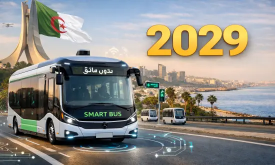 الجزائر: حافلات ذكية دون سائق في العاصمة ابتداءً من 2029