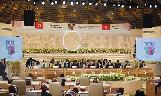 اليوم، الدولة التونسية تقبض 233 مليار من الدولة اليابانية