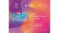 موسيقى، رقص، مسرح، سينما في مهرجان الإبداع الإيطالي بتونس