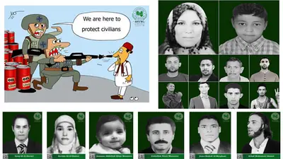 رابطة ليبية تطلق حملة لتوثيق جرائم الناتو