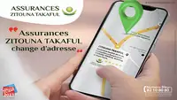 مقر اجتماعي جديد لتأمينات الزيتونة تكافل