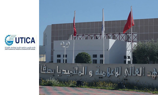 صاحبات الأعمال تبرم اتفاقية مع المعهد العالي لفنون الملتميديا