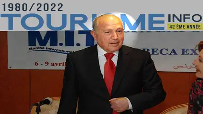 عيد ميلاد سعيد Tourisme Info