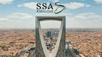 الثورة الصناعية الرابعة تنطلق في السعودية