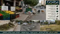 حي النصر يطلب من السلط التدخل العاجل