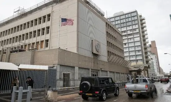 ambassade US a Jerusalem