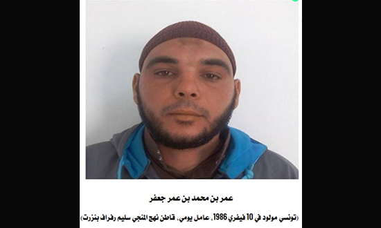 وزارة الداخلية التونسية تطلب من المواطنين الابلاغ عن مفتش عنه