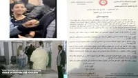 سنية الدهماني رهن الإيقاف بعدما تحصنت في دار المحامي