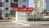 بلدية تونس تعلق اسناد رخص الأكشاك