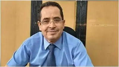 ايقاف القاضي بشير العكرمي عن العمل
