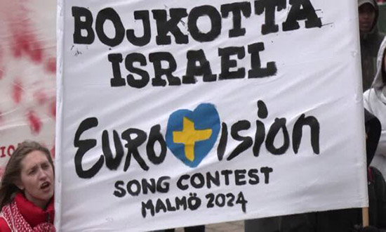 مسابقة Eurovision تحت حماية عالية بسبب مشاركة اسرائيل