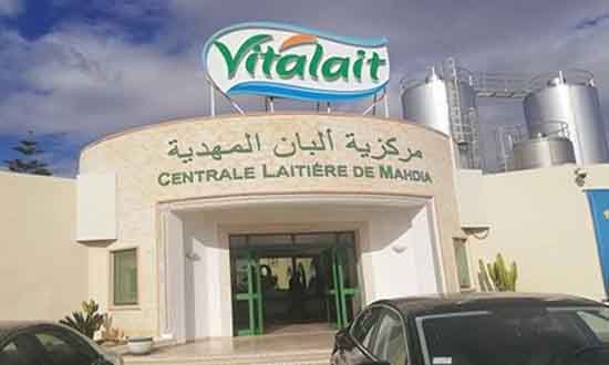 شركة فيتالي تنفي نيتها إغلاق مركزية الألبان