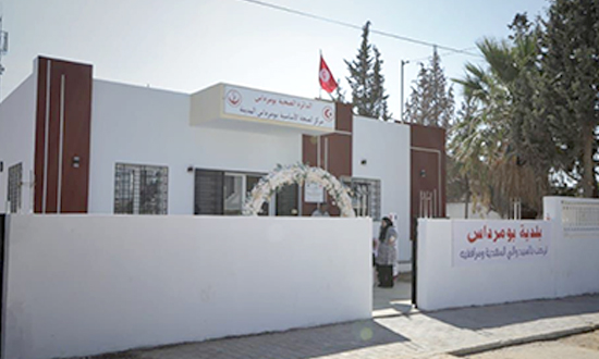 تدشين مركز الصحة الأساسية ببومرداس