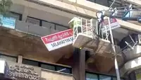 بلدية إزمير تزيل اللافتات العربية