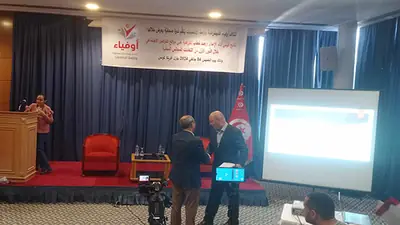 دراسة حول خطاب الكراهية أثناء الانتخابات