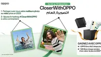 مسابقة تحت عنوان اقترب من أوبو